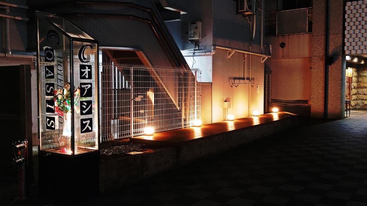Hotel Chuo Oasis Osaka Eksteriør billede