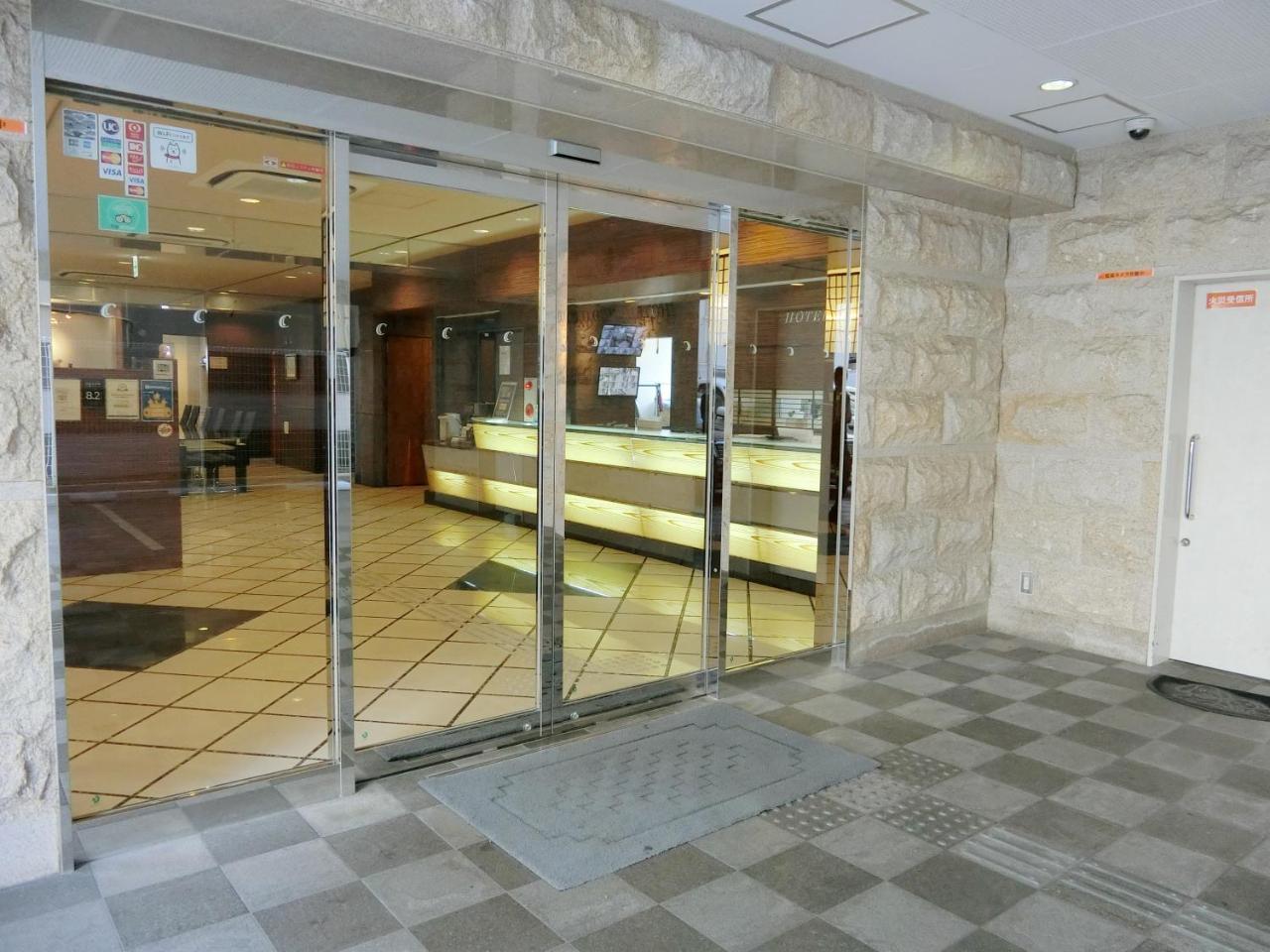 Hotel Chuo Oasis Osaka Eksteriør billede