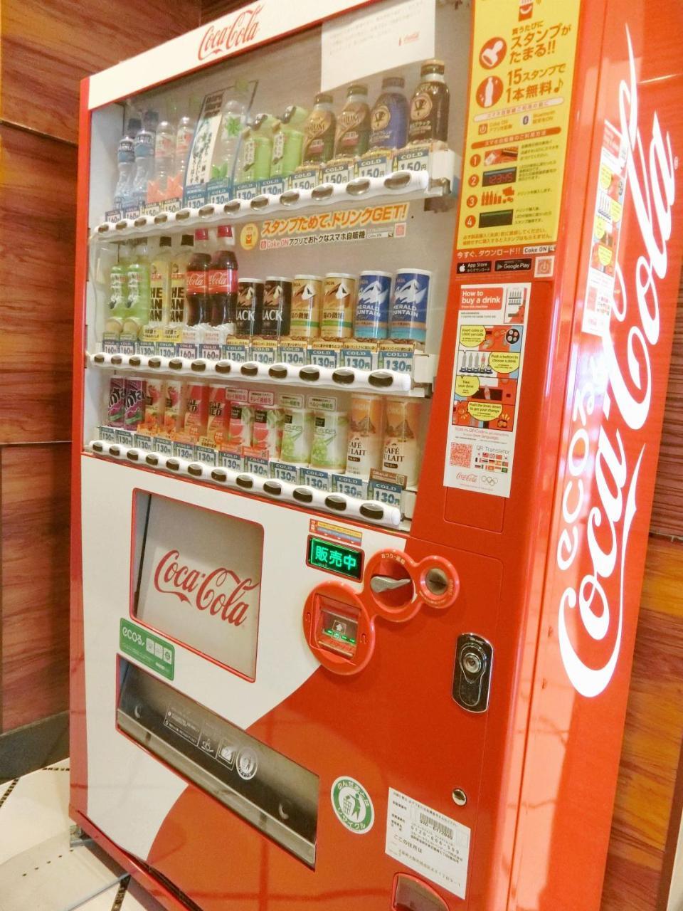Hotel Chuo Oasis Osaka Eksteriør billede